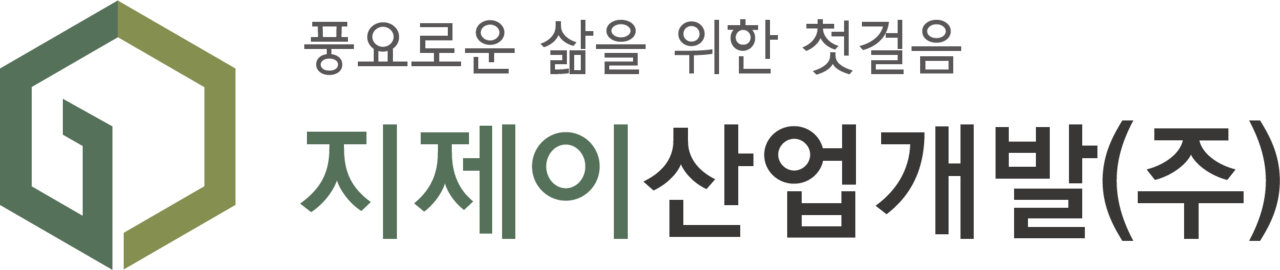 자회사 지제이산업개발(주) 로고